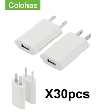 30 Pcs/Lot USB Cable EU/USA Plug Phone Charger Wall Travel Charger Power Adapter for iPhone 12 Pro 11 XS MAX XR X Drop shipping