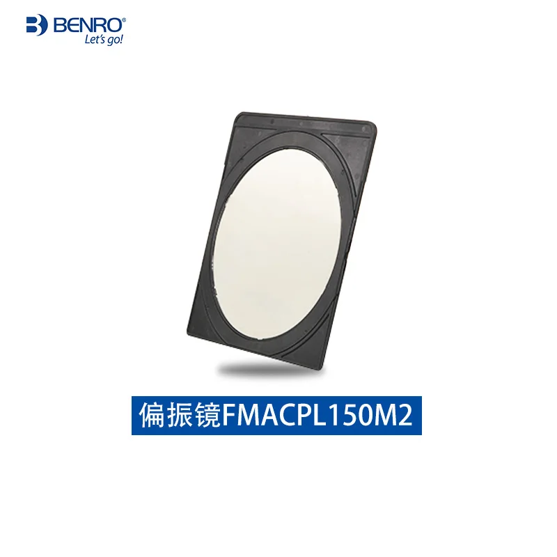 Benro FM150M2S2 набор фильтров 150 мм для SIGMA 20 f/1 4 DG HSM содержит держатель фильтра + мягкий