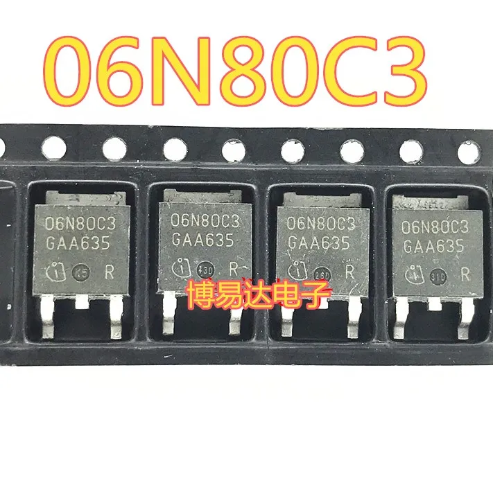 SPD06N80C3 06N80C3-252 6A 800V MOS | Компьютеры и офис
