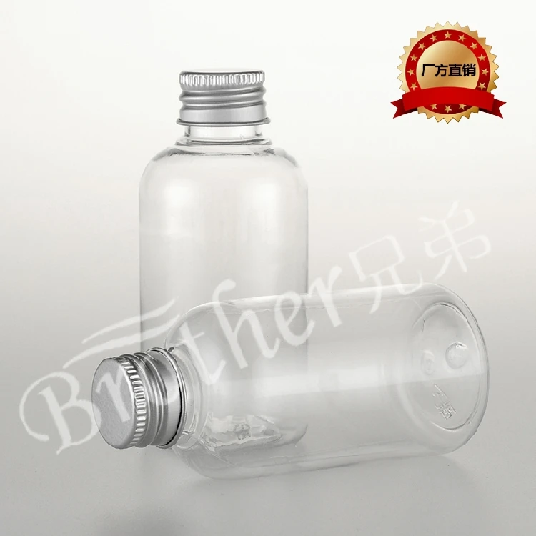 

75ml Transparent Round Shoulder Bottle Pure Dew Cosmetic Bottle With Silver Anodized Aluminum Cover 10PCS/LOT