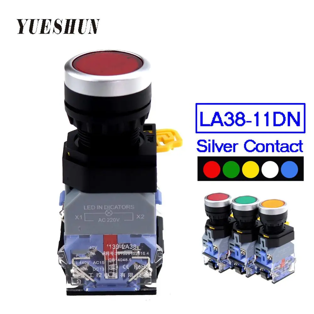 

22MM push button switch with light Momentary Self-locking 1NO 1NC illumainted switches Power Supply Start STOP LA38-11DN