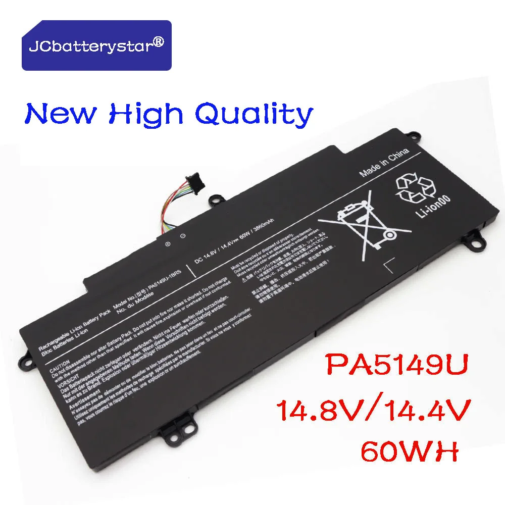 

JCbatterystar New Original PA5149U-1BRS Laptop Battery For Toshiba TECRA Z40 Z40-C Z40-A-110 Z40-A-146 Z50 Z40T-A1410 Z50-A