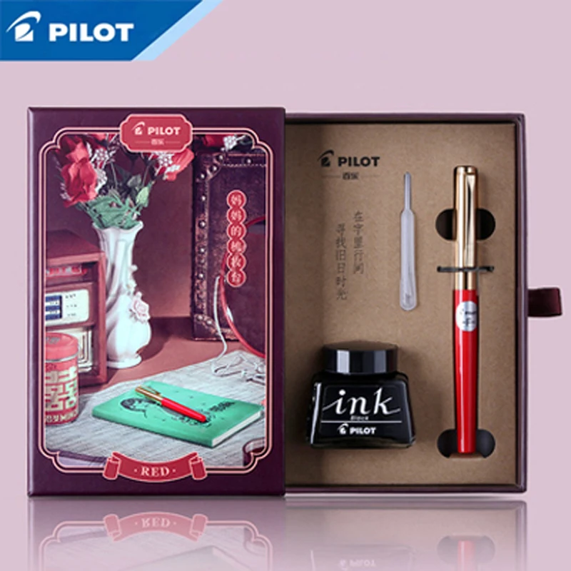 Ручка-пилот с золотым наконечником 22 карата 17 г обновленная AMS-17G для студентов и