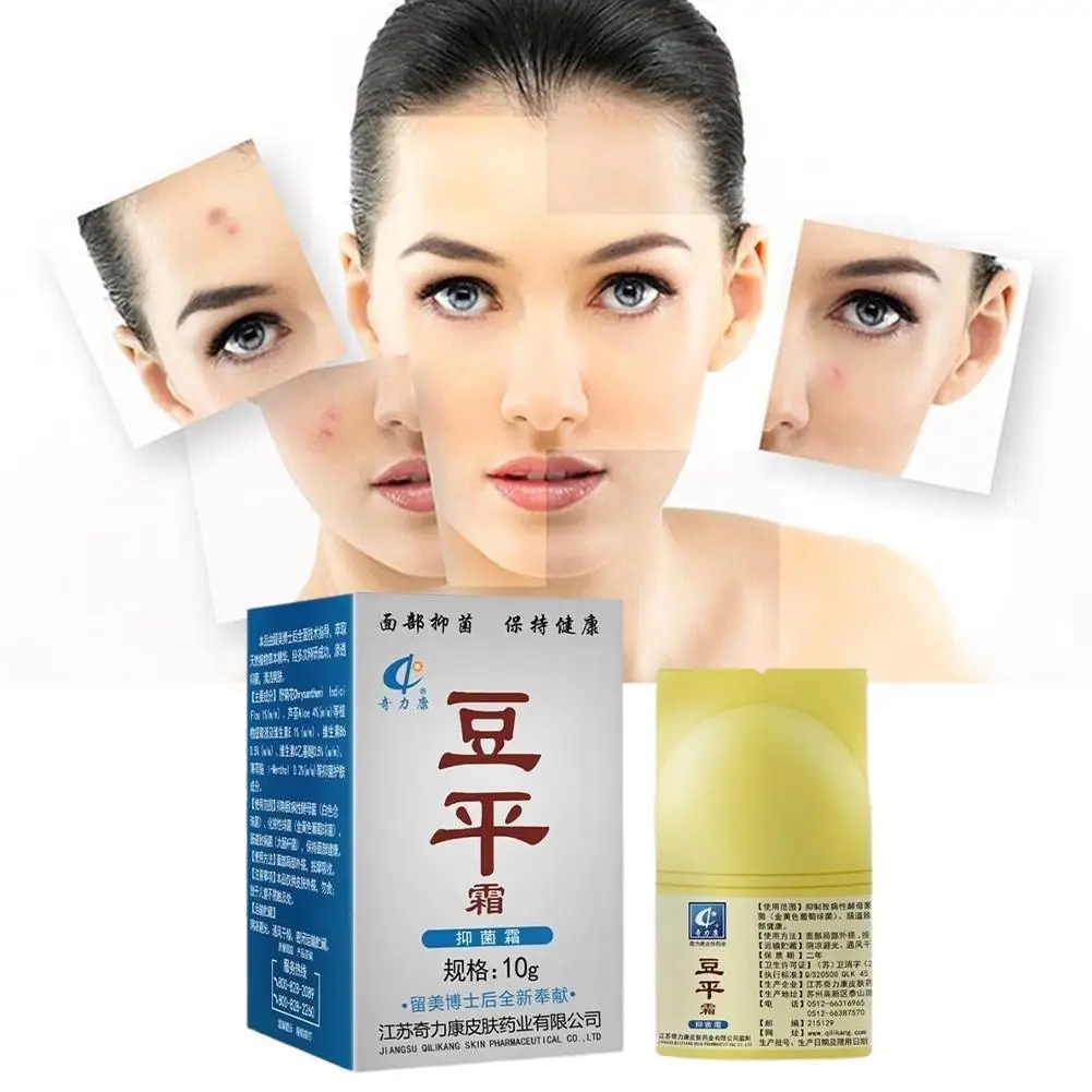 

Effective Acne Cream Removal Pimples Face Gel 10g Remove Acne Shrink Pores Smoothing Oil-Control Moisturizing Body Skin Care