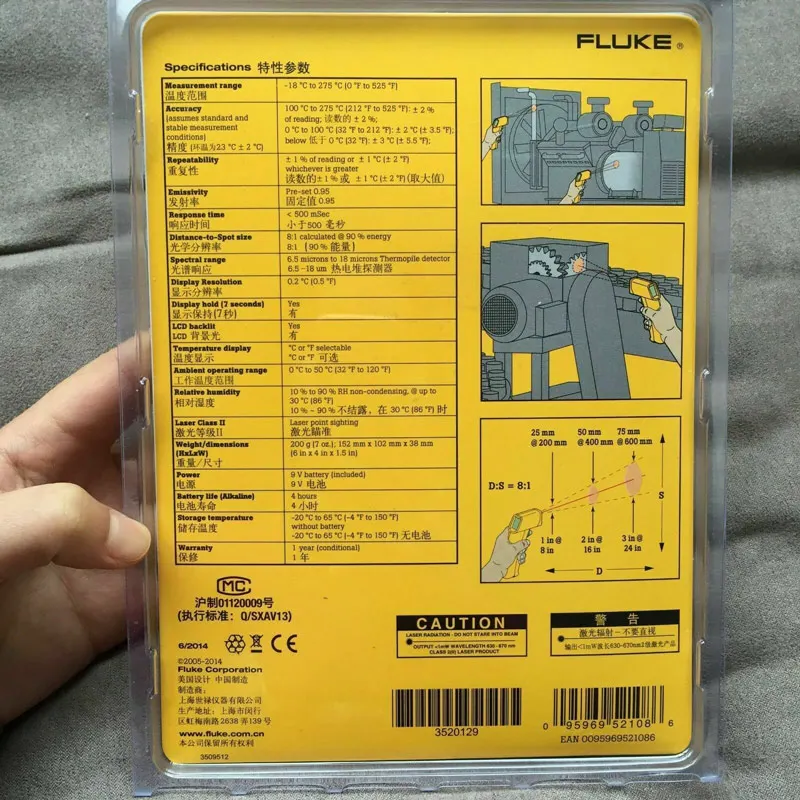 Fluke 59 ручной инфракрасный термометр высокой точности промышленный точечный