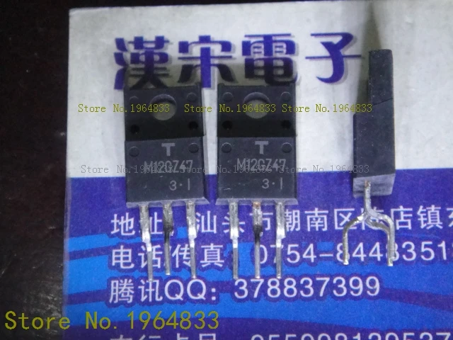 

G8SE-1A4-E-12VDC 320