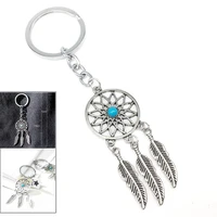 dream catcher tone key chain fashion women ladies girl gift silver ring tassels feather keyring keychain