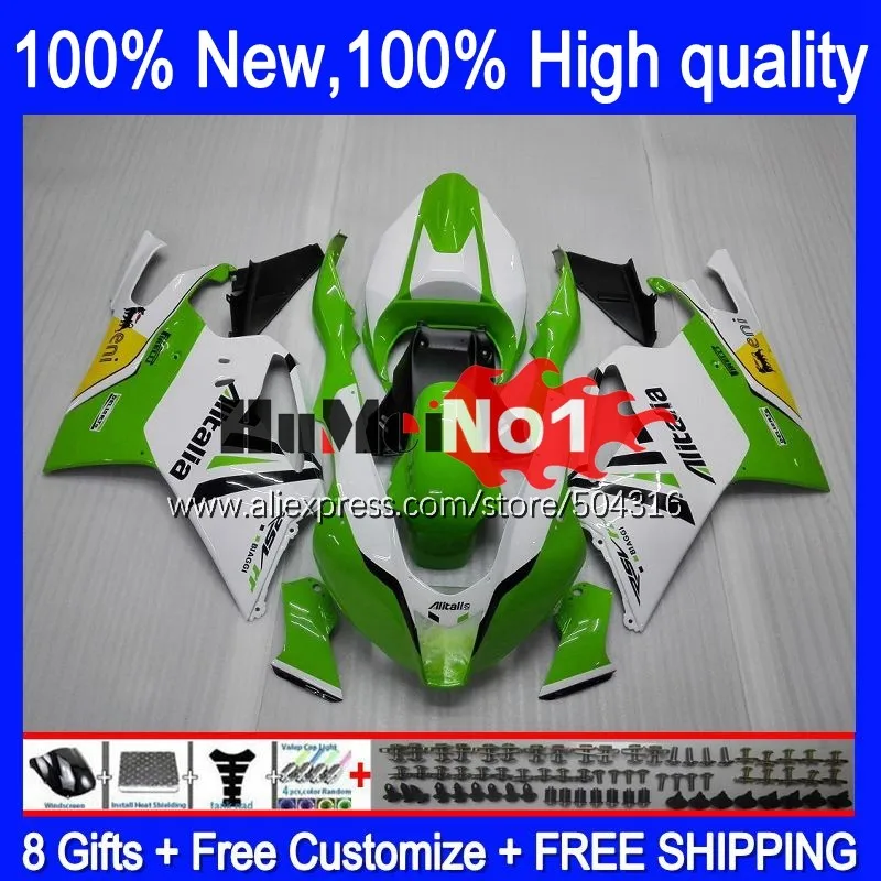 

Флейты для Aprilia RSV1000R тысяч RV60 RSV1000RR 139MC.6 RSV 1000 04 05 06 RSV1000 R RR 2004 2005 2006, зеленые и белые