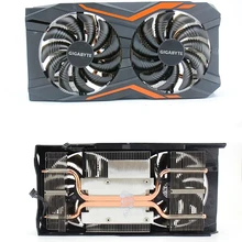 DIY Original for Gigabyte GTX1050Ti G1 Gaming 4G Graphics Video card Radiator Cooler GPU fan DIY Original for Gigabyte GTX1050Ti G1 Gaming 4G Graphics Video card Radiator Cooler GPU fan