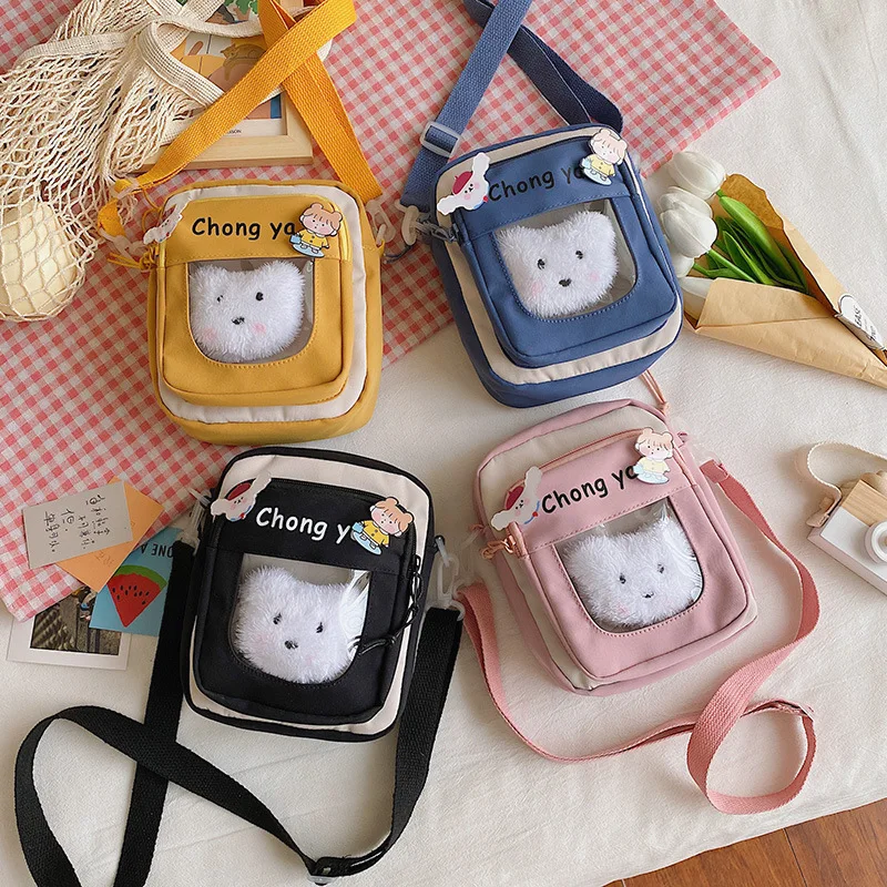 

Student Cute Canvas Bag Female Messenger Bag Sen Department Small Fresh Shoulder Bag Wild Transparent Small Square Bag