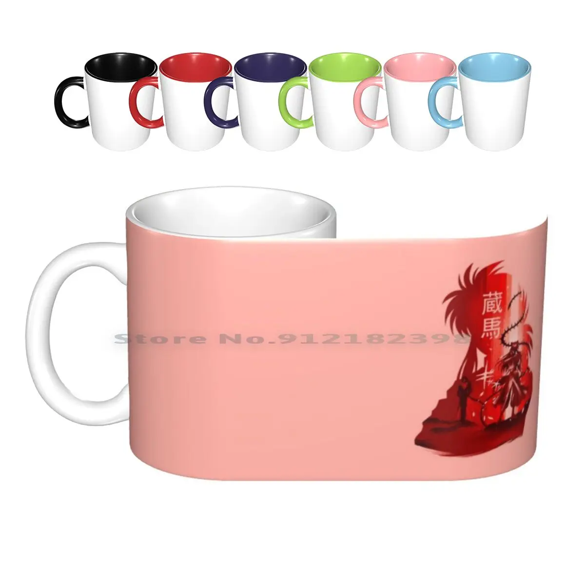 

Керамические кружки Kurama Of Spirit World, кофейные чашки, кружка для молока и чая, Kurama Yoko Kurama Yu Hakusho Yuyu Hakusho