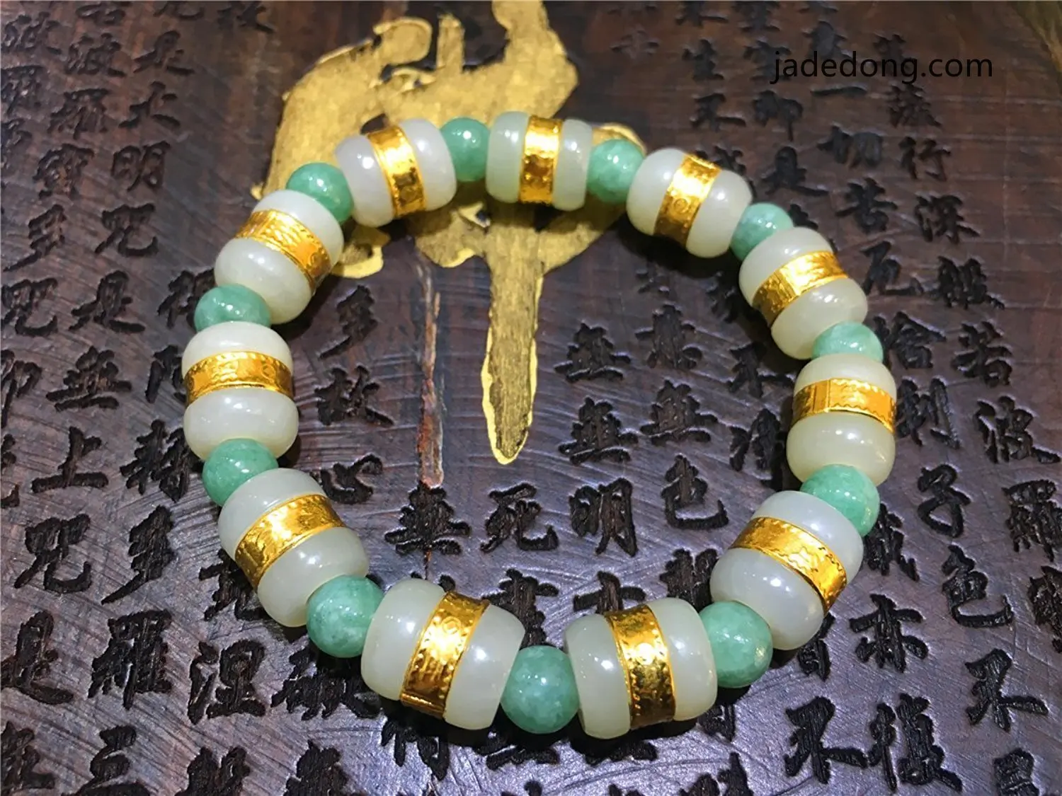 

LETSFUN Fine Jewelry Solid 999 24K Yellow Gold Hetian Jade Bead Bracelet GiftsWomen Mens Bracelet