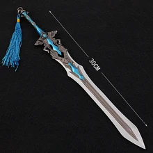Alloy Sword Toy 30CM Seven Kills Sword Weapon Model Full Metal Crafts Ornaments Cosplay Animation Game Peripherals Toys