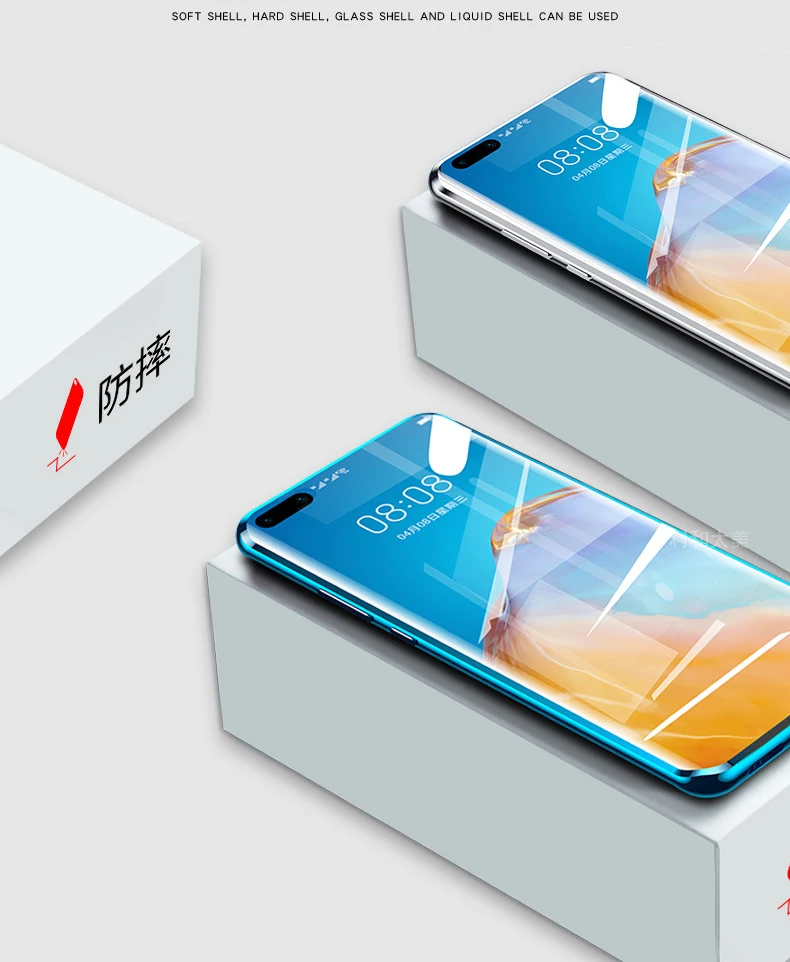 Для Rakuten Hand 5 1 &quotПрозрачная Гидрогелевая мягкая защитная пленка из ТПУ с полным