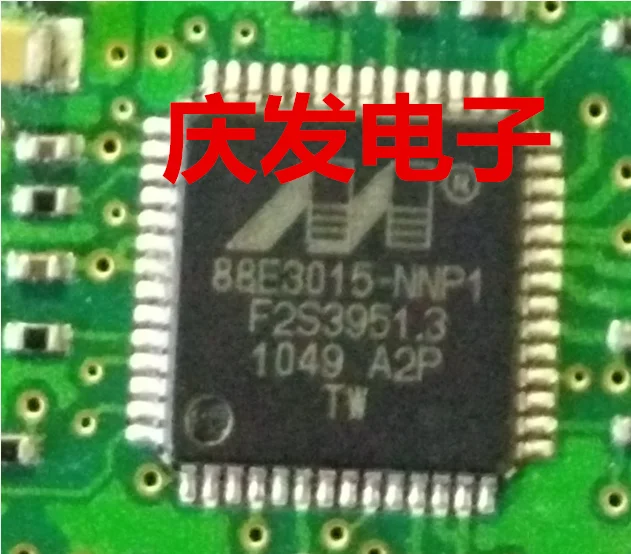 

Delivery.88E3015-NNP1 Free! Quality assurance can be straight