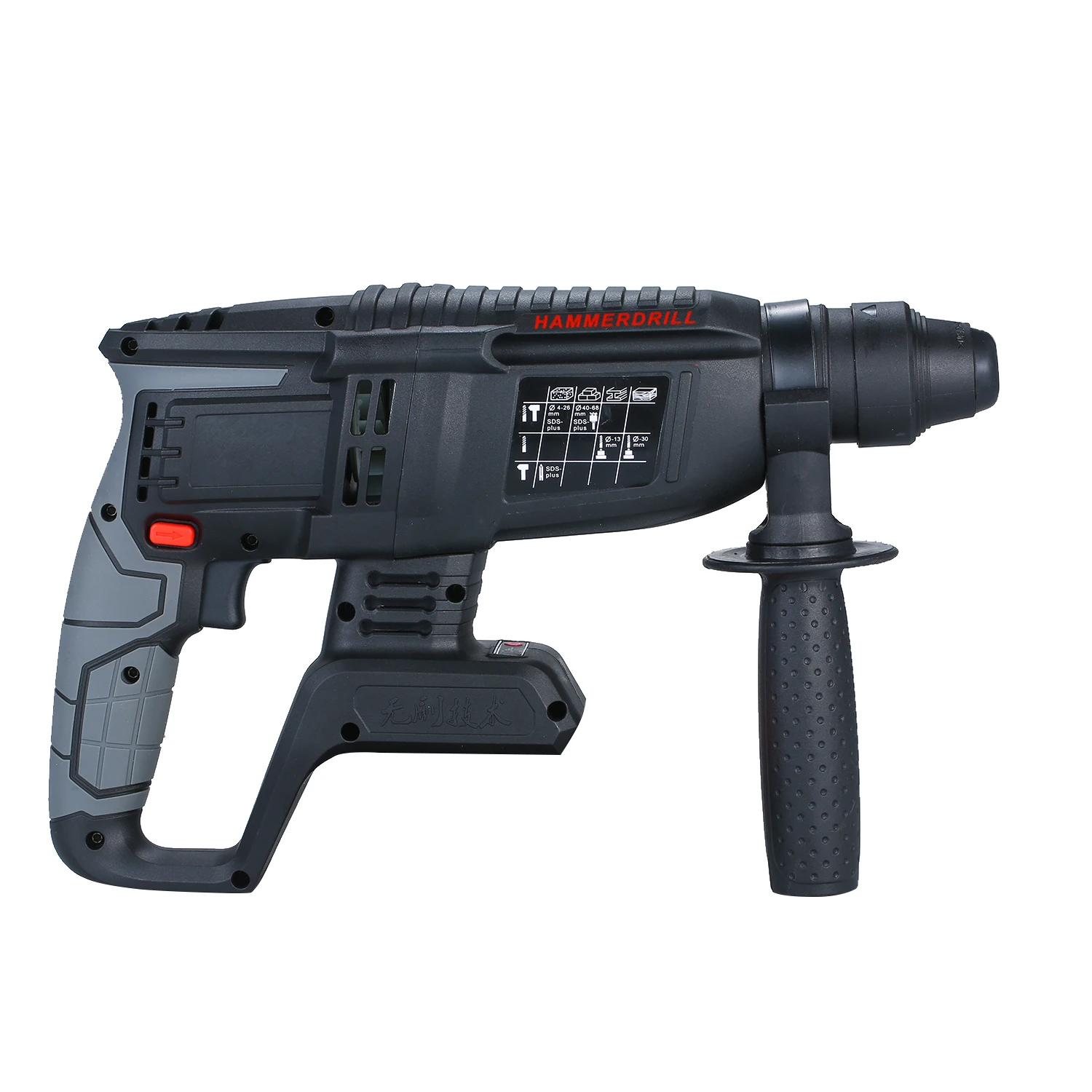 21 с бесщеточным двигателем тяжелой нагрузке 4 Функция перфоратор 1 дюйм SDS plus