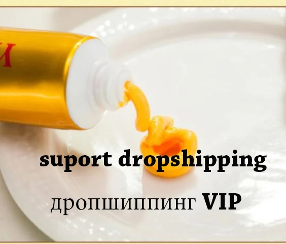 

Dropshipping YIGANERJING (no box) Skin Psoriasis Cream Dermatitis Eczematoid Eczema Ointment