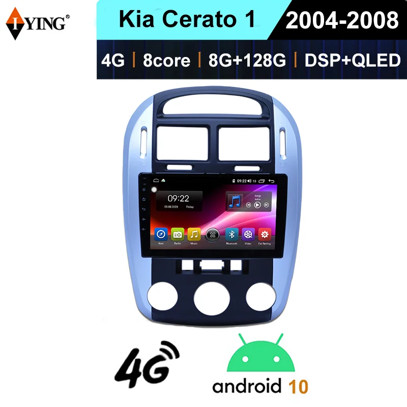 

IYING Multimedia Video Player Navigation With Bluetooth WIFI DSP QLED For Kia Cerato 1 2004-2008 Carplay Car Radio 2 Din Android