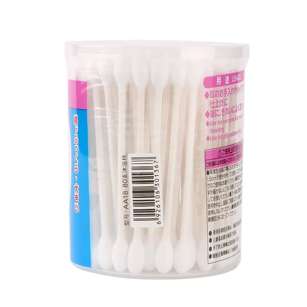 

80 PCS Double-Head Cotton Sticks Portable Cotton Swab AA-18 Cotton Buds Compact Women Beauty Makeup Accessories