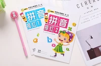 4 books chinese pinyin consonant vowel syllables exercise workbook pen pencil copybook magic auto dry repeat practice write book