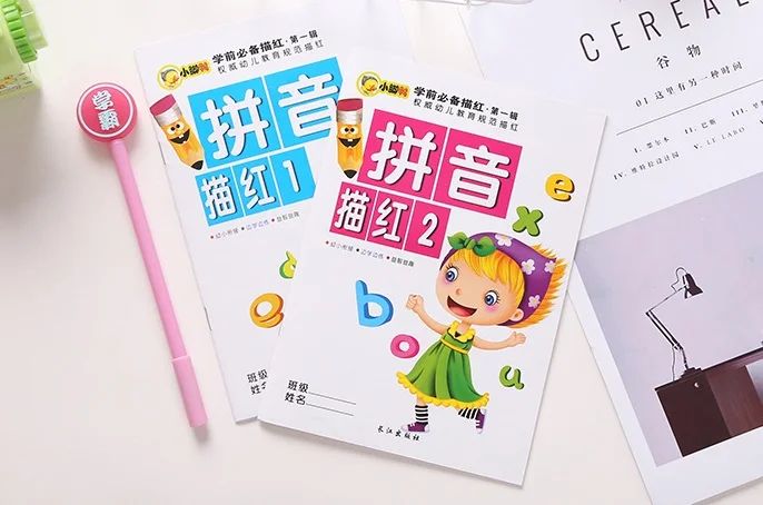 4 книги китайская Рабочая книга для упражнений Pinyin Consonant Vowel Syllables ручка-карандаш