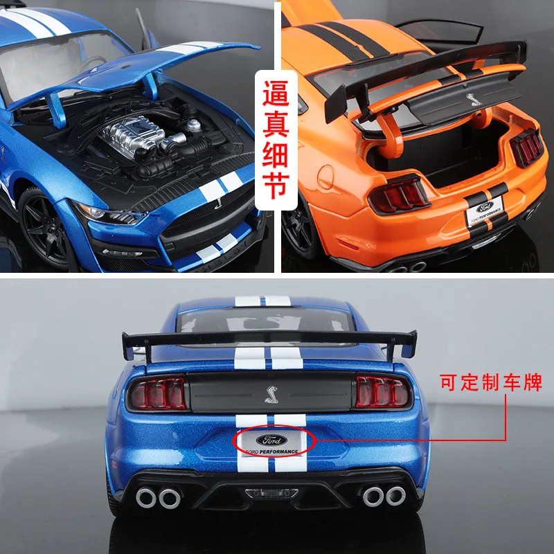 Maisto 1:18 Новинка 2020 Shelby Cobra GT500 модель автомобиля из сплава украшение коллекции