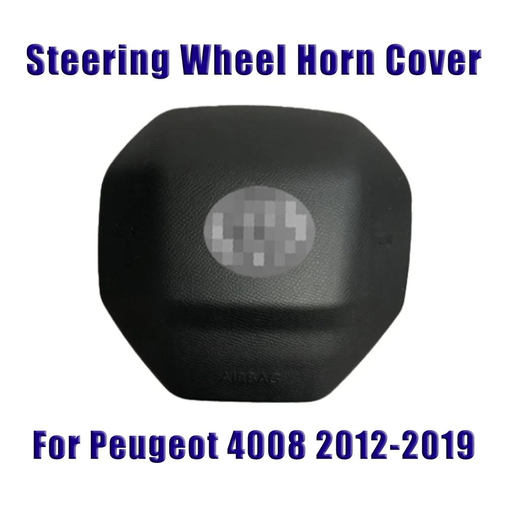 Для Peugeot 4008 2012 2014 2015 2016 2017 2018 2019 рулевое колесо с роговыми пуговицами крышка авто