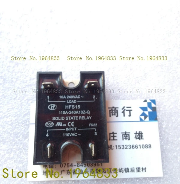 

G8SE-1A4-E-12VDC 320 Ом