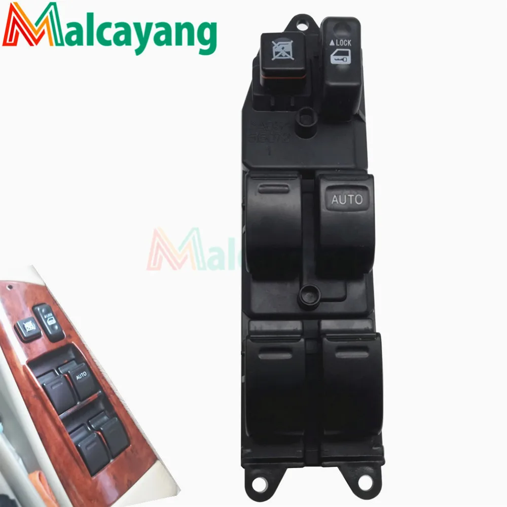 Электрический переключатель стеклоподъемника RHD для Toyota Soluna Vios NCP42 2002-2007 84820-02050 8482002050