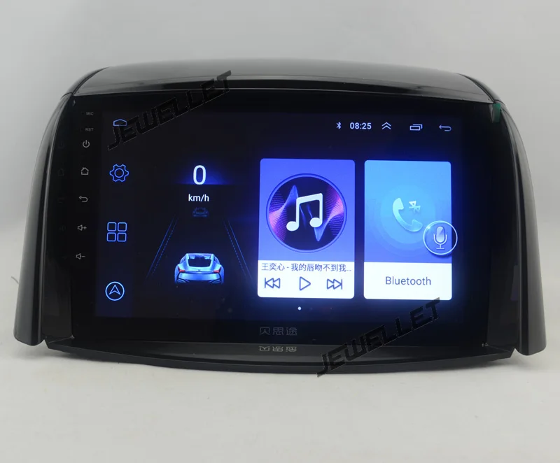 " четырехъядерный Android 8,1 Автомобильный gps Радио навигатор для Renault Koleos 2007- с 4G/Wifi DVR