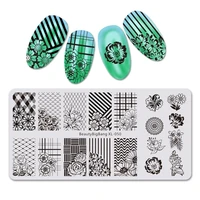 beautybigbang 612cm nail stamping plates rectangle flower grid plaid geometric image print stencil nail template nail stamper