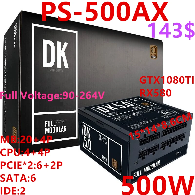 Новый оригинальный блок питания для 1stplayer бренд DK6.0 DK5.0 80 плюс Бронзовый игра