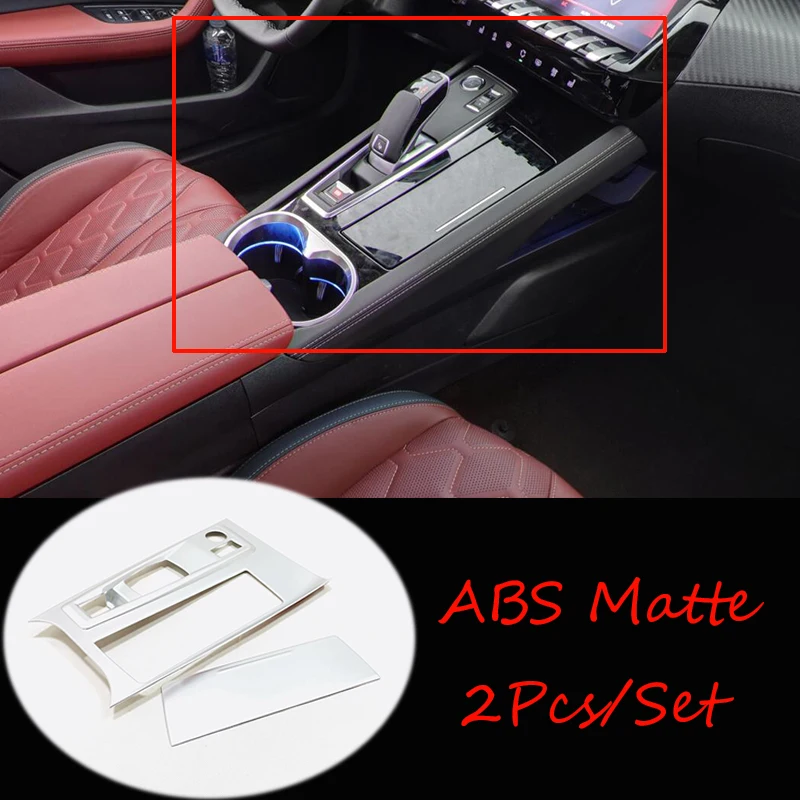 Для Peugeot 508 сомнения очаровательно SW GT аксессуары 2018 2019 ABS матовая ручка