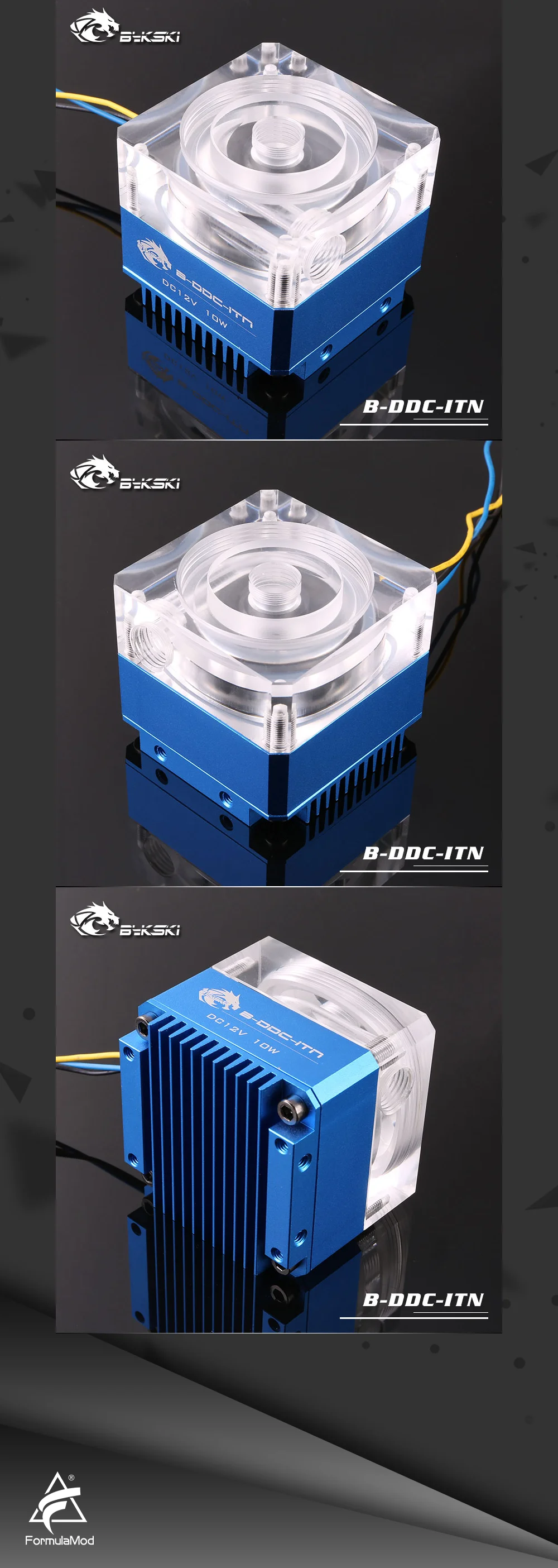 Bykski B-DDC-ITN, высокопроизводительный DDC насос с броней, подъем 3,5 метров расход 450л/ч