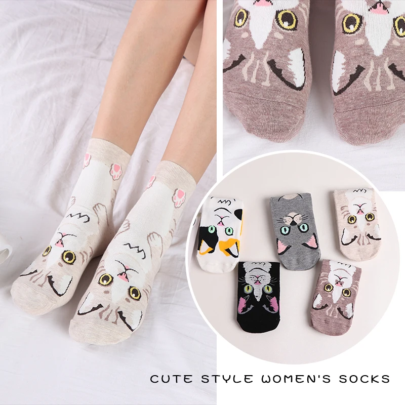1 пара женских носков Новые повседневные корейские хлопковые носки с милым