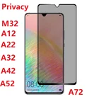 Антишпионская пленка для Samsung Galaxy A12 M32 M12 A22 A32 A52 A72 M62 F62 A42 M42 M31, закаленное стекло, защитная пленка для экрана