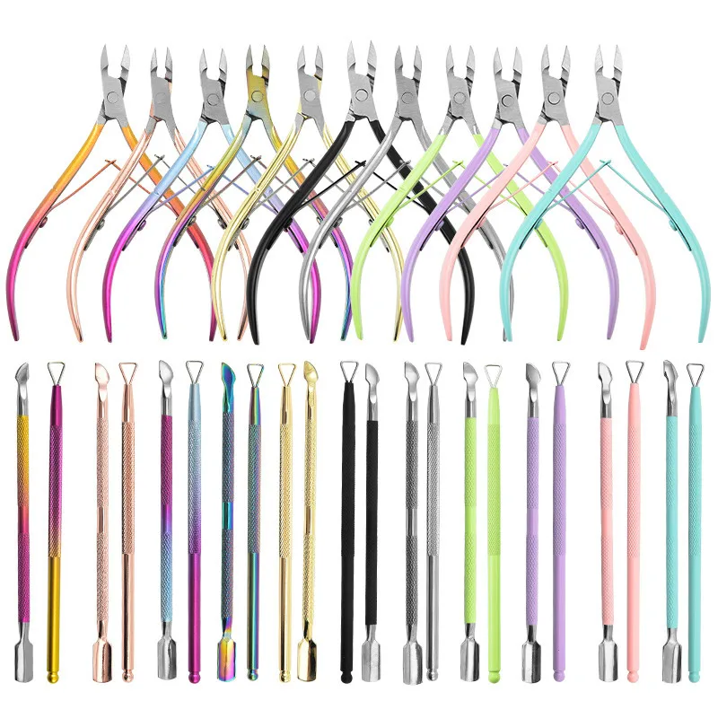 

1set Cuticle Nippers Nail Manicure Scissors Cuticle Clippers Trimmer Dead Skin Remover Pedicure Stainless Steel Cutters Tools