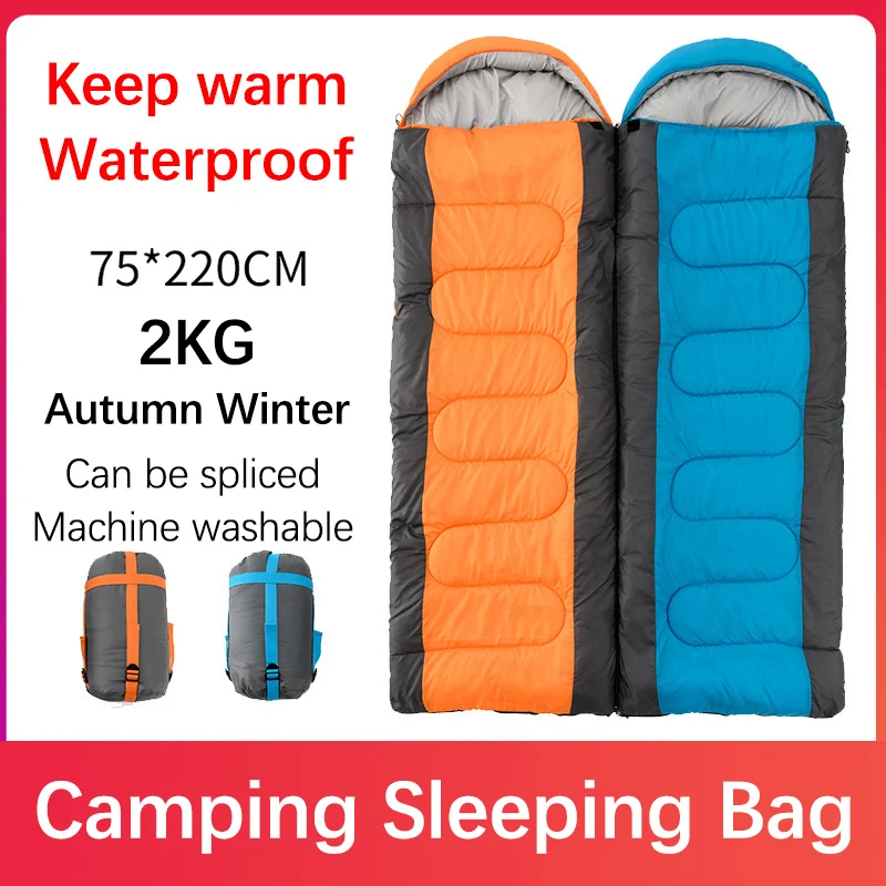 

2021 2Kg Keeping Warm Cold Weather Can Spliced Capped Sleeping Bag Waterproof Breathable Comfortable Outdoor Single Use Lazy Bag