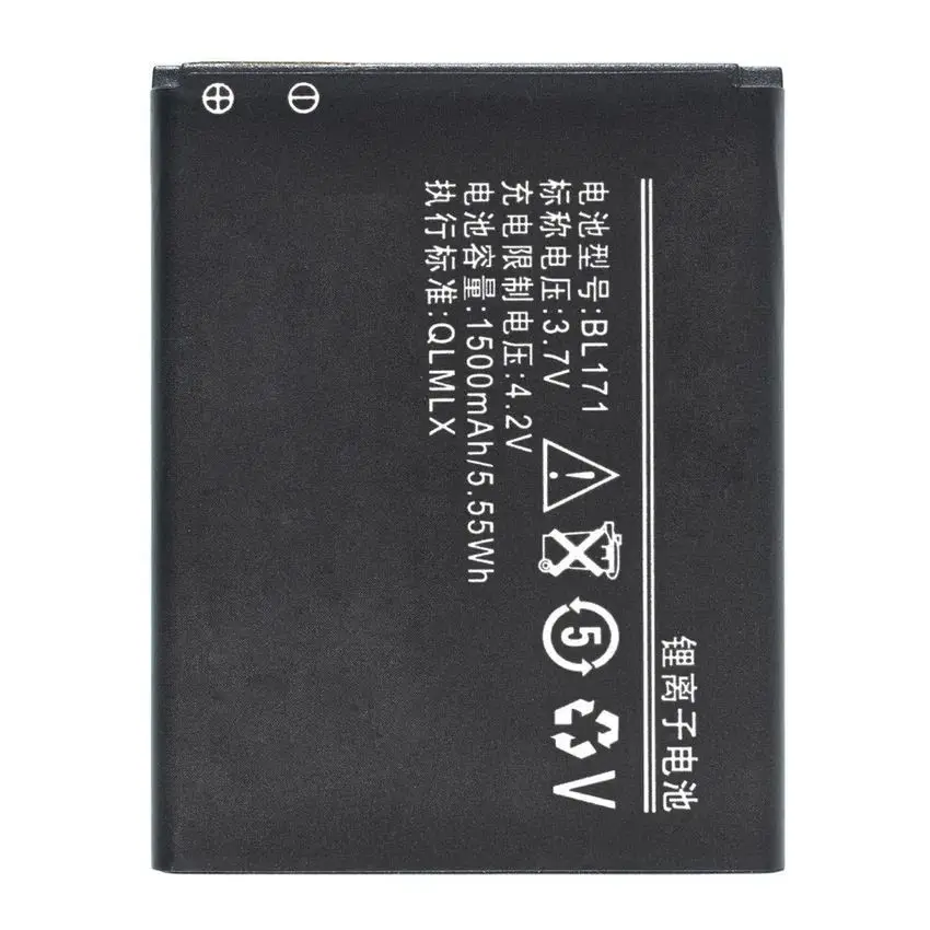 Аккумулятор для смартфона Lenovo A390/A319/A376/A368/A500/A60/A65 (BL171) 1500 mAh |