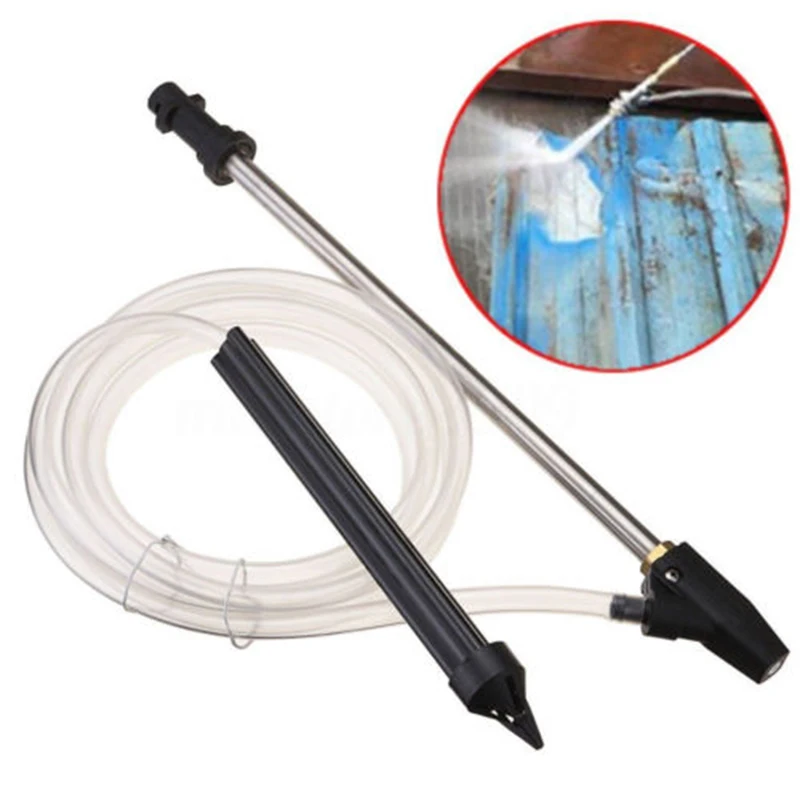 

Pressure Washer Gun Lance Sand Blasting Tube Quick Cleaning Oil & Rust Tool
