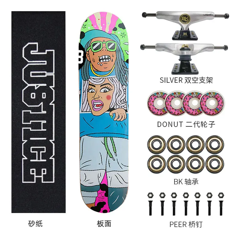 

Beginner Professional Skateboard Off Road Action Scooter Freestyle Skateboards Street Brushing Gyroroue Fitness Equipment BI50SB