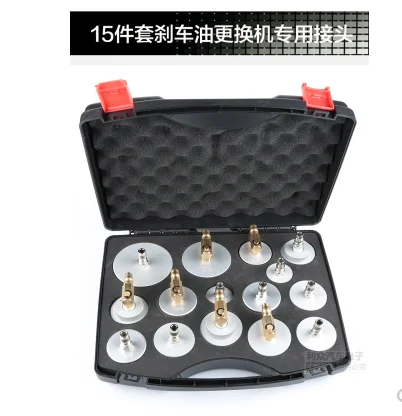 

Инструмент для замены тормозного масла, набор тормозной жидкости