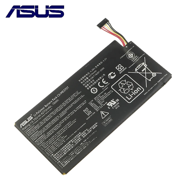 Оригинальный аккумулятор для ASUS ME370T ME3PNJ3 GOOGLE NEXUS 7 настольного ПК ноутбука Wi Fi +