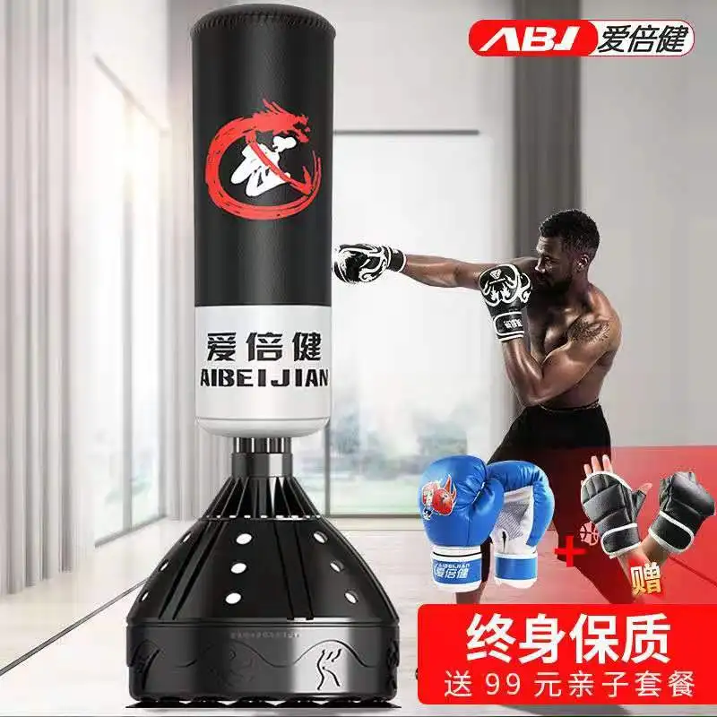 Профессиональная боксерская груша тренировочная для фитнеса с подвесным