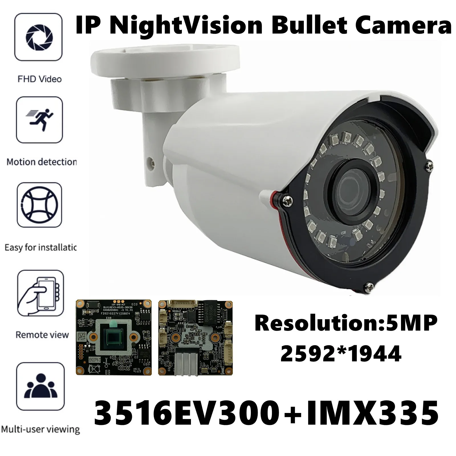 Цилиндрическая IP камера Sony IMX335 + 3516EV300 с низким уровнем освещения 5 МП 2592*1944 H.265 18