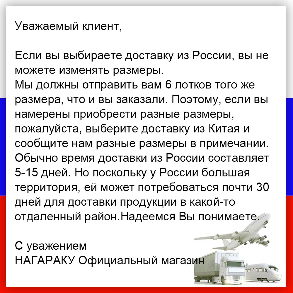NAGARAKU 6 Штук Ресницы Магияж Накладные Ресницы 7-15 мм Микс 16 Линий Наращивание Ресниц Наращивание Ресниц для Профессионалов Натуральные Мягкие Ресницы Высокого Качества