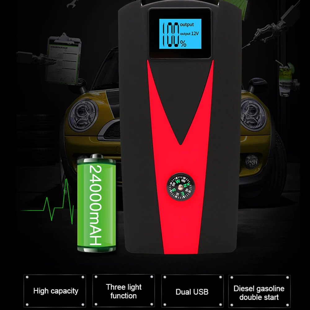 Портативный автомобильный стартер высокой мощности 24000 А мАч светодиодный