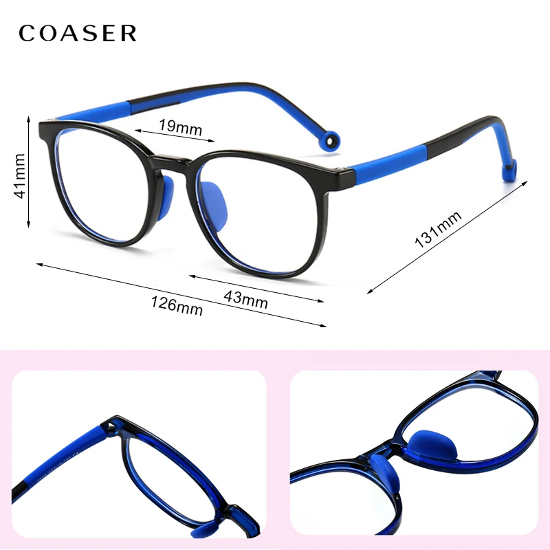 Оправа для детских очков мальчиков и девочек | Аксессуары одежды