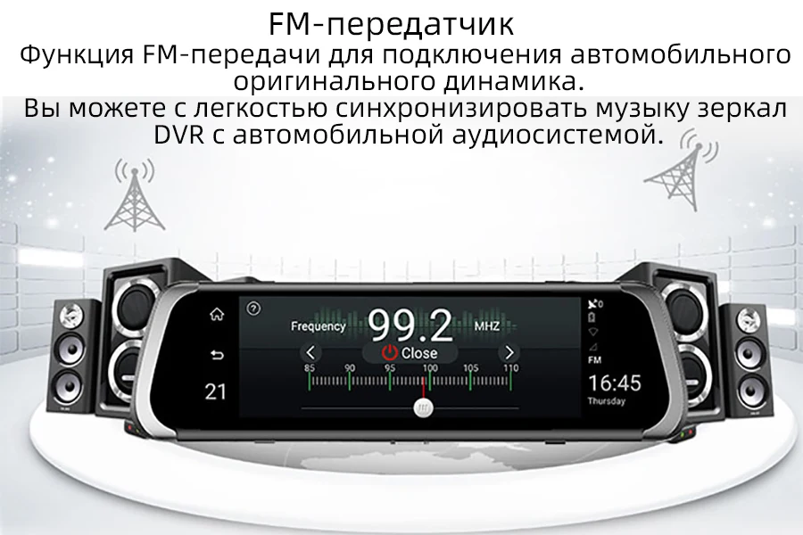 4G ADAS Dash камера 10 ''Android автомобильный видеорегистратор зеркало заднего вида gps FHD 1080P WiFi дистанционный монитор видеорегистратор F800