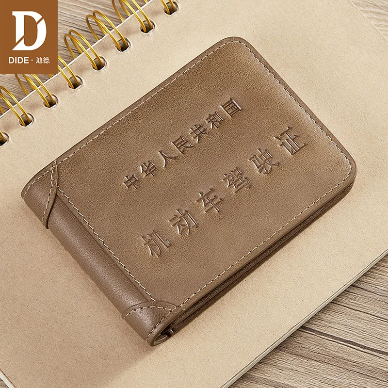 Держатель для карт DIDE визитница тонкий бумажник из натуральной кожи